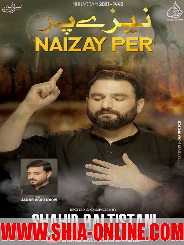 Naizay Per